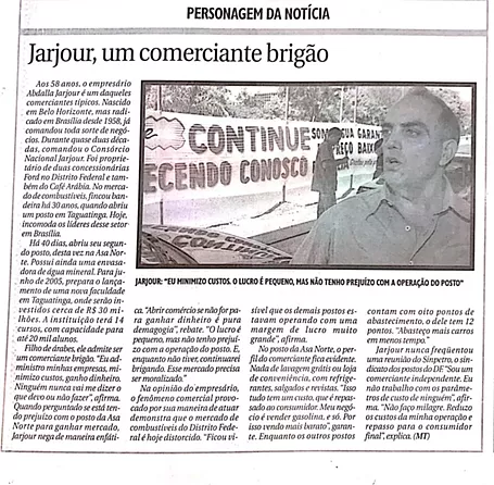 Registro da história empresarial Jarjour